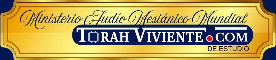 Descargar Torah Viviente